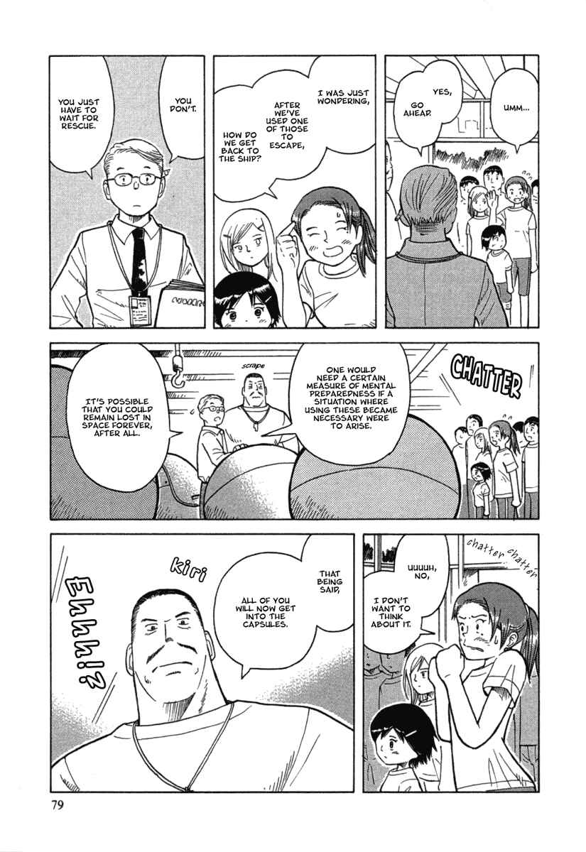 Page 14 Chapter 21 Futatsu no Spica