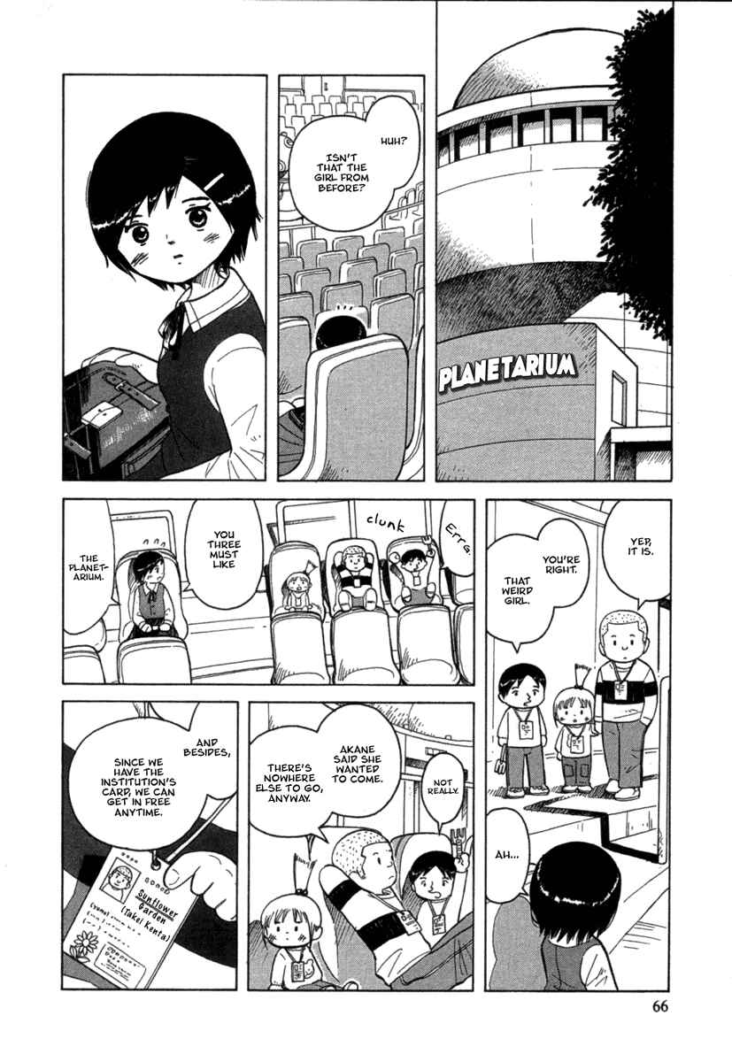 Page 2 Chapter 21 Futatsu no Spica