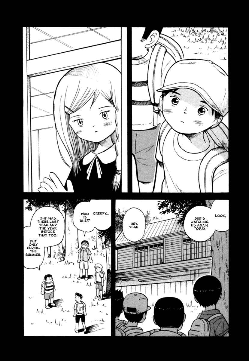 Page 28 Chapter 21 Futatsu no Spica