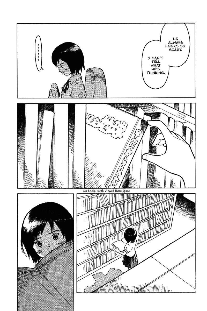 Page 20 Chapter 11 Futatsu no Spica
