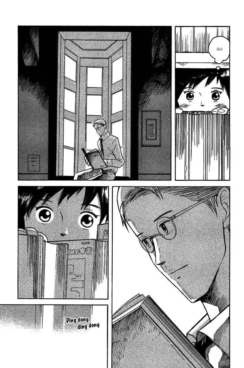 Page 6 Chapter 11 Futatsu no Spica