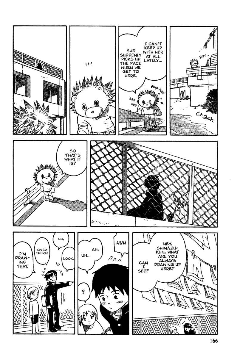 Page 11 Chapter 13.1 Futatsu no Spica