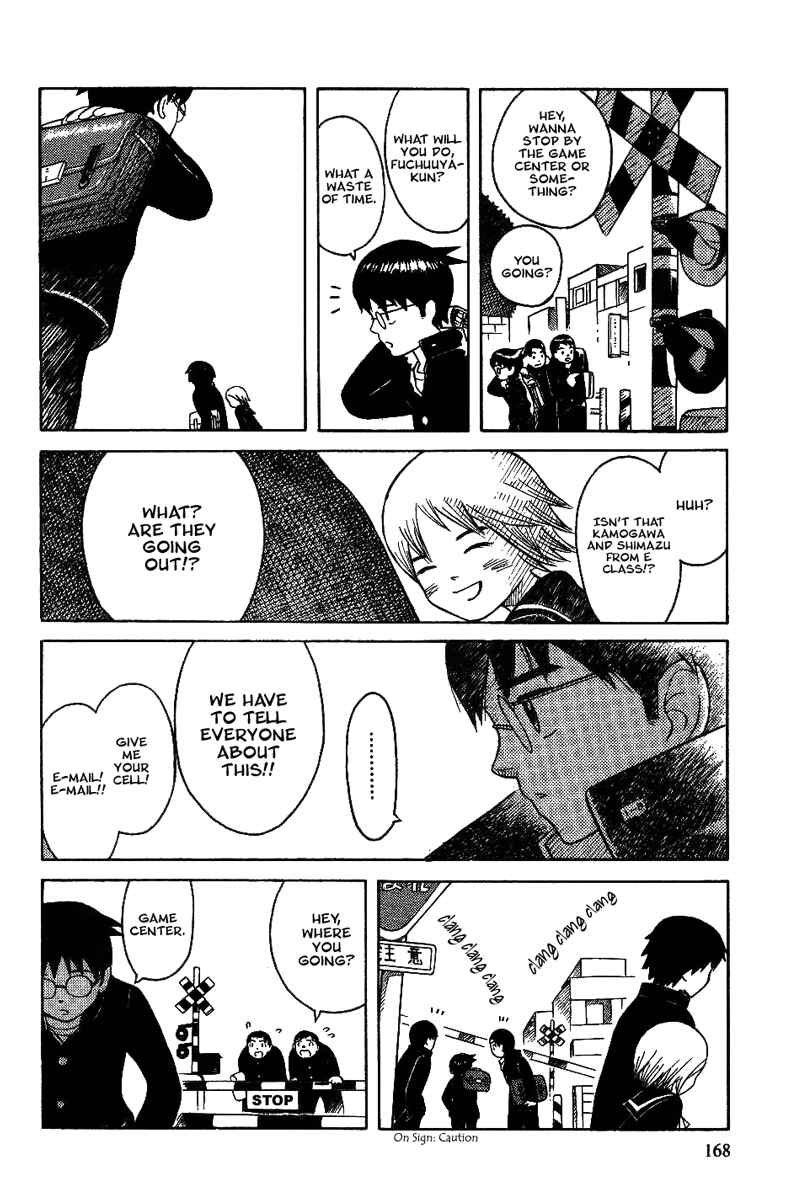 Page 13 Chapter 13.1 Futatsu no Spica