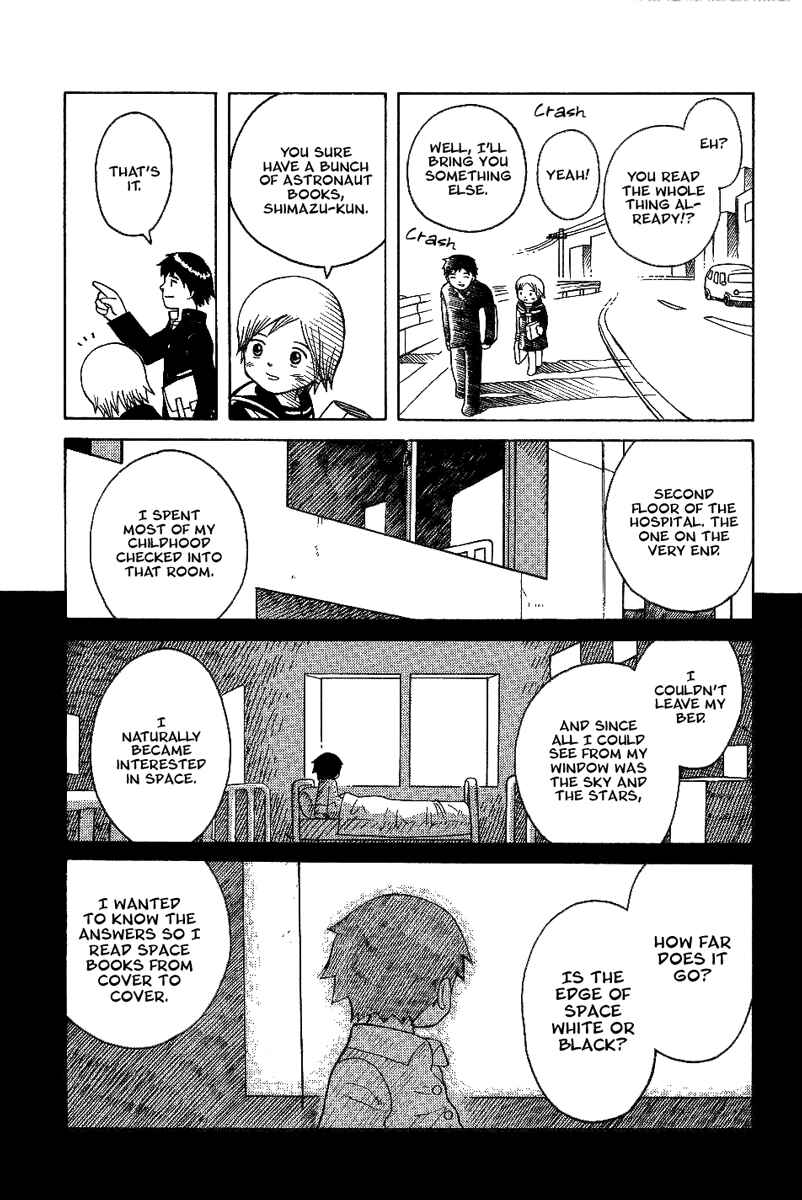 Page 14 Chapter 13.1 Futatsu no Spica
