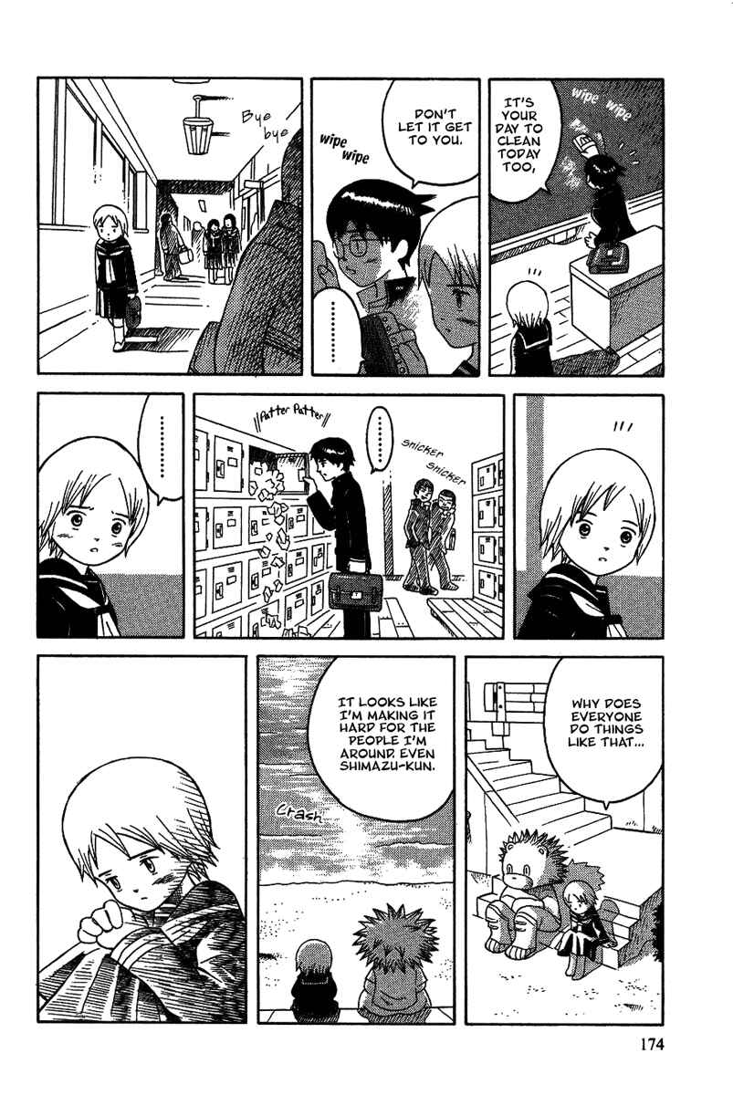Page 19 Chapter 13.1 Futatsu no Spica