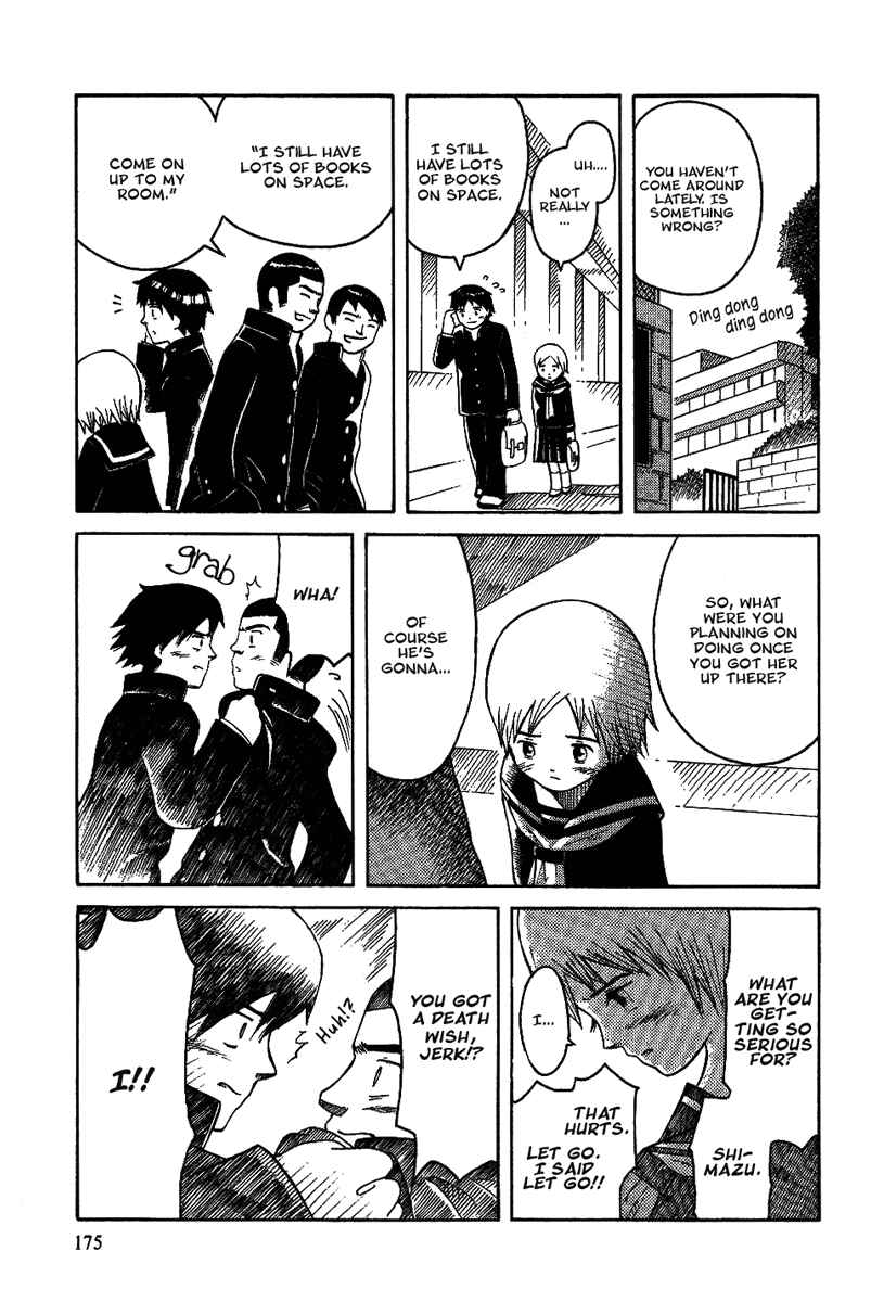 Page 20 Chapter 13.1 Futatsu no Spica
