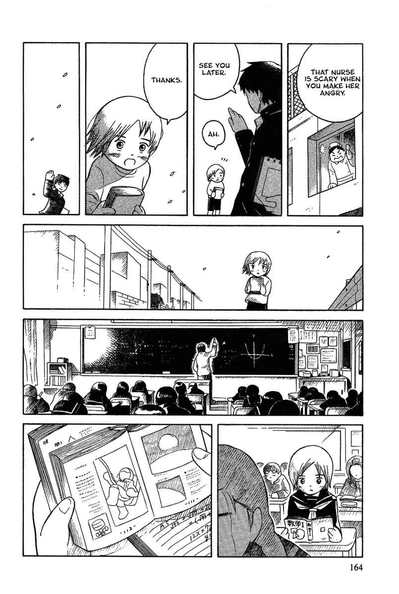 Page 9 Chapter 13.1 Futatsu no Spica