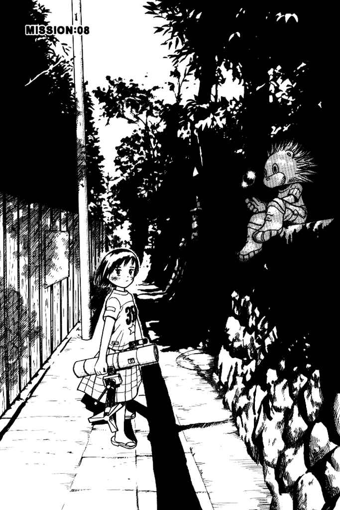 Page 1 Chapter 8 Futatsu no Spica