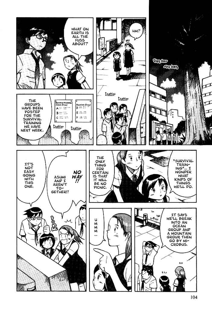 Page 10 Chapter 8 Futatsu no Spica