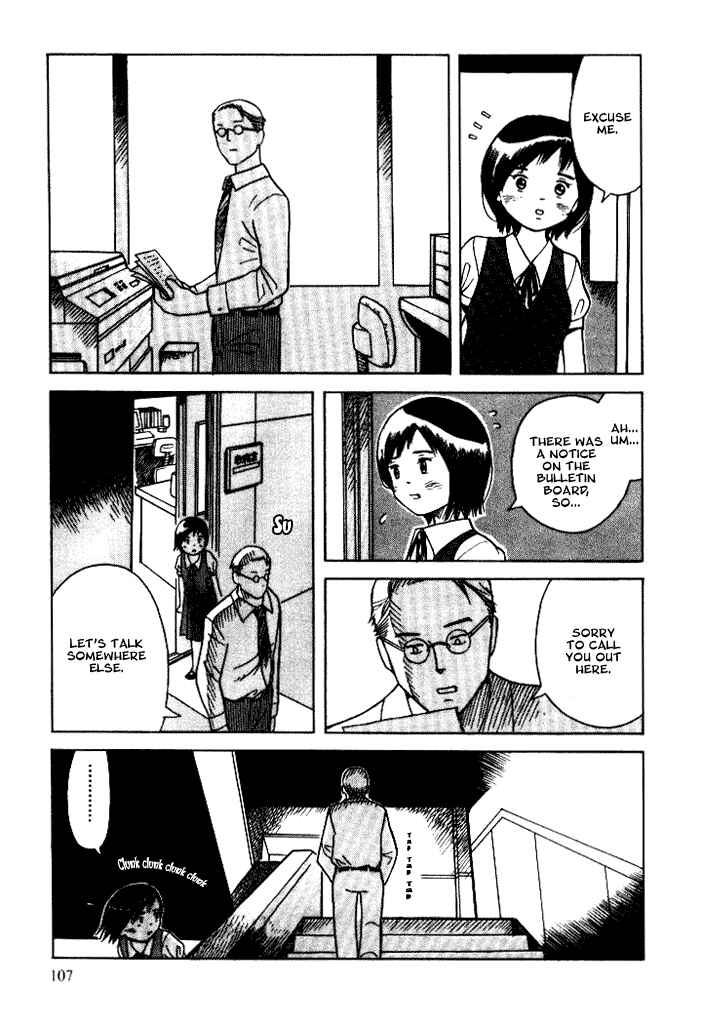 Page 13 Chapter 8 Futatsu no Spica
