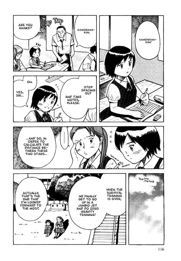 Page 22 Chapter 8 Futatsu no Spica