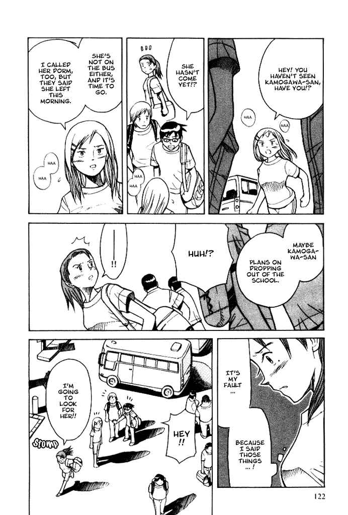 Page 28 Chapter 8 Futatsu no Spica