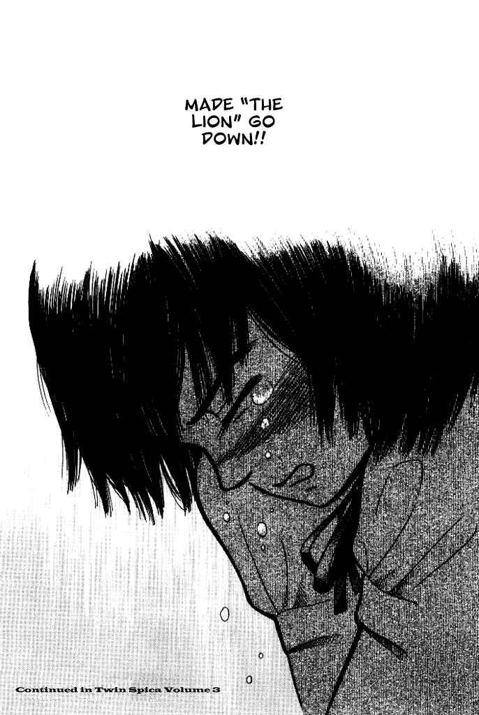 Page 30 Chapter 8 Futatsu no Spica