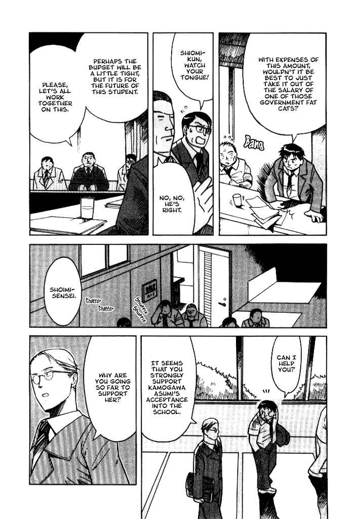 Page 6 Chapter 8 Futatsu no Spica