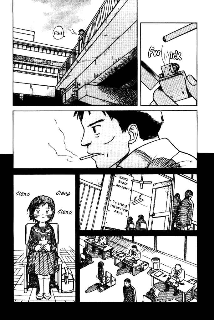 Page 8 Chapter 8 Futatsu no Spica