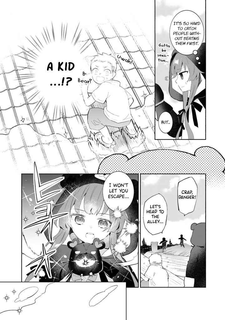 Page 14 Chapter 3 Kuma Kuma Kuma Bear Gaiden ~Yuna no Yorimichi Techo~