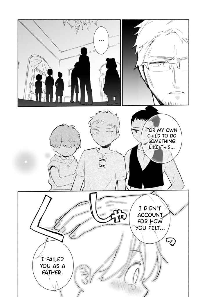 Page 19 Chapter 3 Kuma Kuma Kuma Bear Gaiden ~Yuna no Yorimichi Techo~
