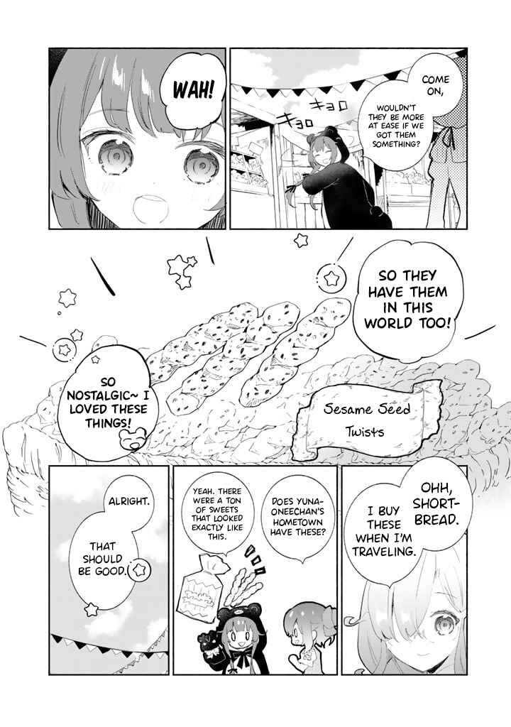 Page 2 Chapter 3 Kuma Kuma Kuma Bear Gaiden ~Yuna no Yorimichi Techo~