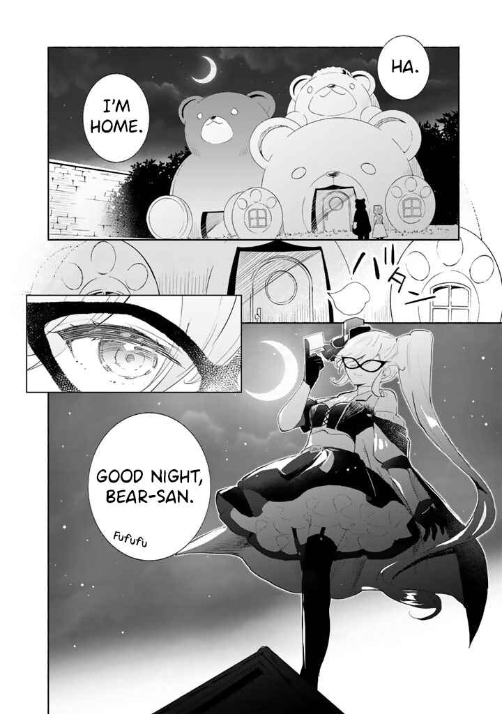 Page 24 Chapter 3 Kuma Kuma Kuma Bear Gaiden ~Yuna no Yorimichi Techo~