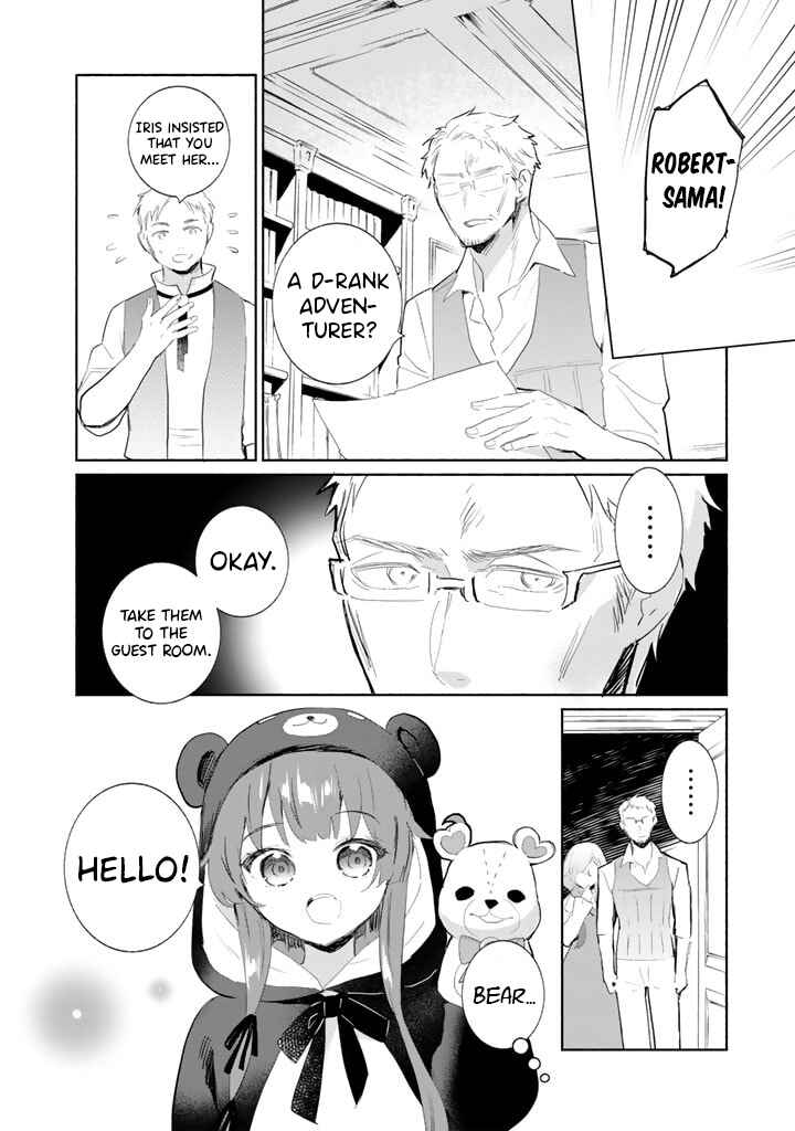 Page 4 Chapter 3 Kuma Kuma Kuma Bear Gaiden ~Yuna no Yorimichi Techo~