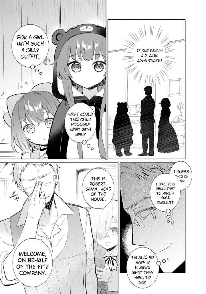 Page 5 Chapter 3 Kuma Kuma Kuma Bear Gaiden ~Yuna no Yorimichi Techo~