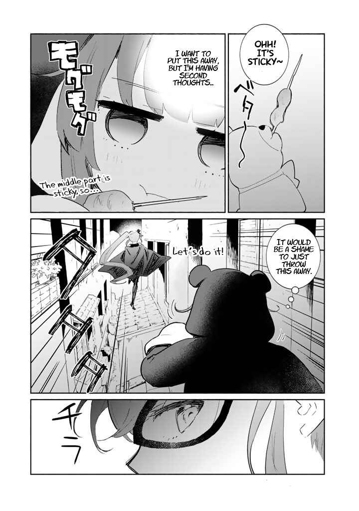 Page 11 Chapter 4 Kuma Kuma Kuma Bear Gaiden ~Yuna no Yorimichi Techo~