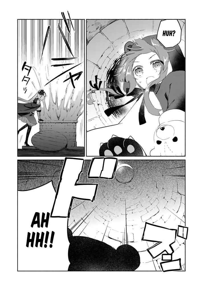 Page 15 Chapter 4 Kuma Kuma Kuma Bear Gaiden ~Yuna no Yorimichi Techo~
