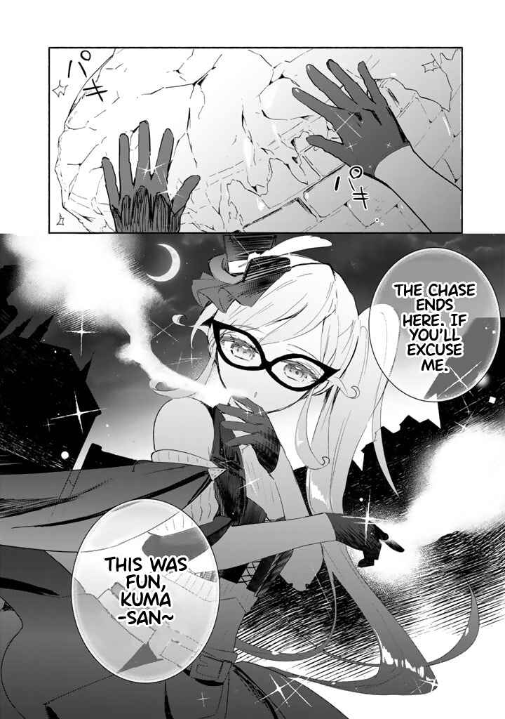 Page 16 Chapter 4 Kuma Kuma Kuma Bear Gaiden ~Yuna no Yorimichi Techo~