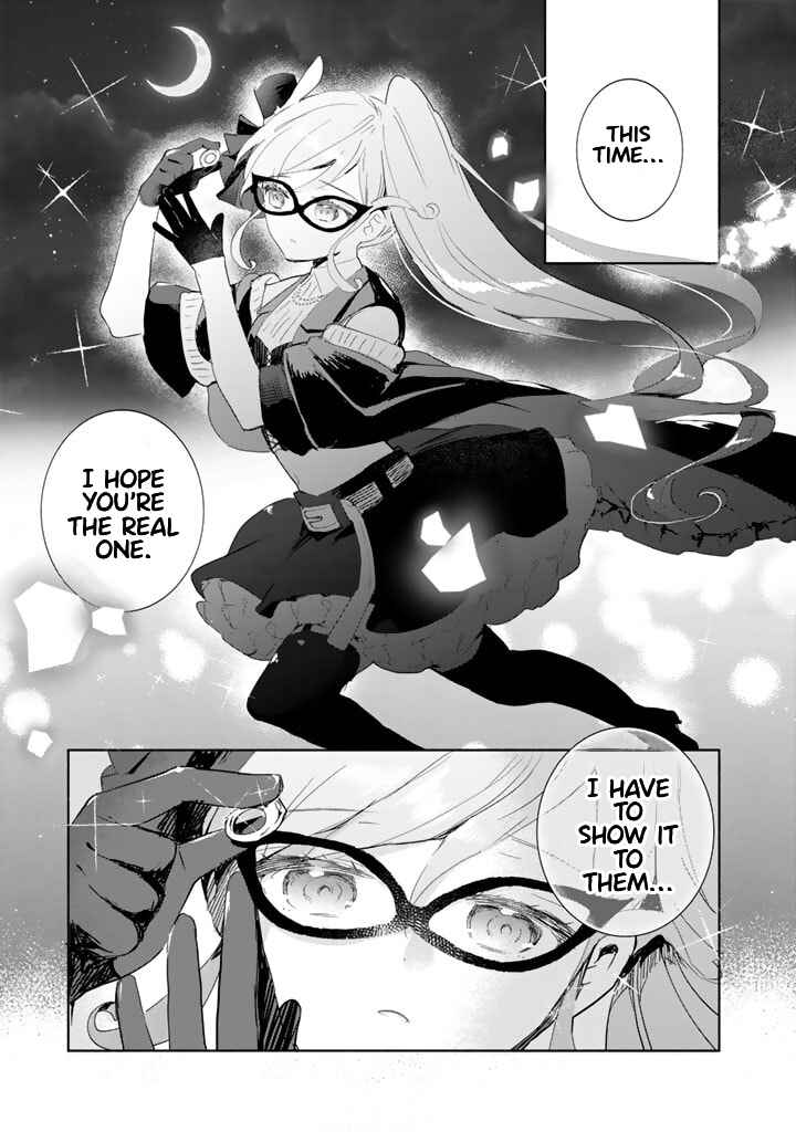 Page 21 Chapter 4 Kuma Kuma Kuma Bear Gaiden ~Yuna no Yorimichi Techo~