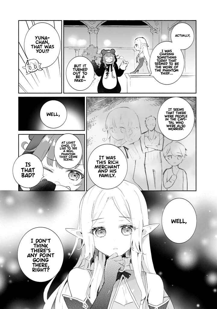 Page 3 Chapter 4 Kuma Kuma Kuma Bear Gaiden ~Yuna no Yorimichi Techo~
