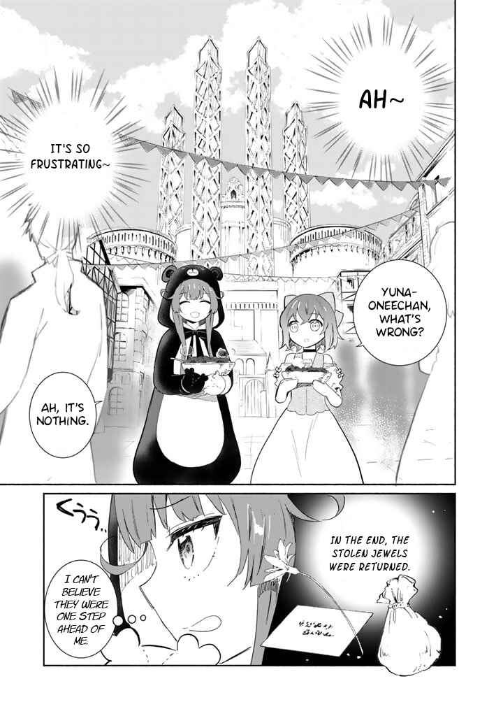 Page 1 Chapter 2 Kuma Kuma Kuma Bear Gaiden ~Yuna no Yorimichi Techo~