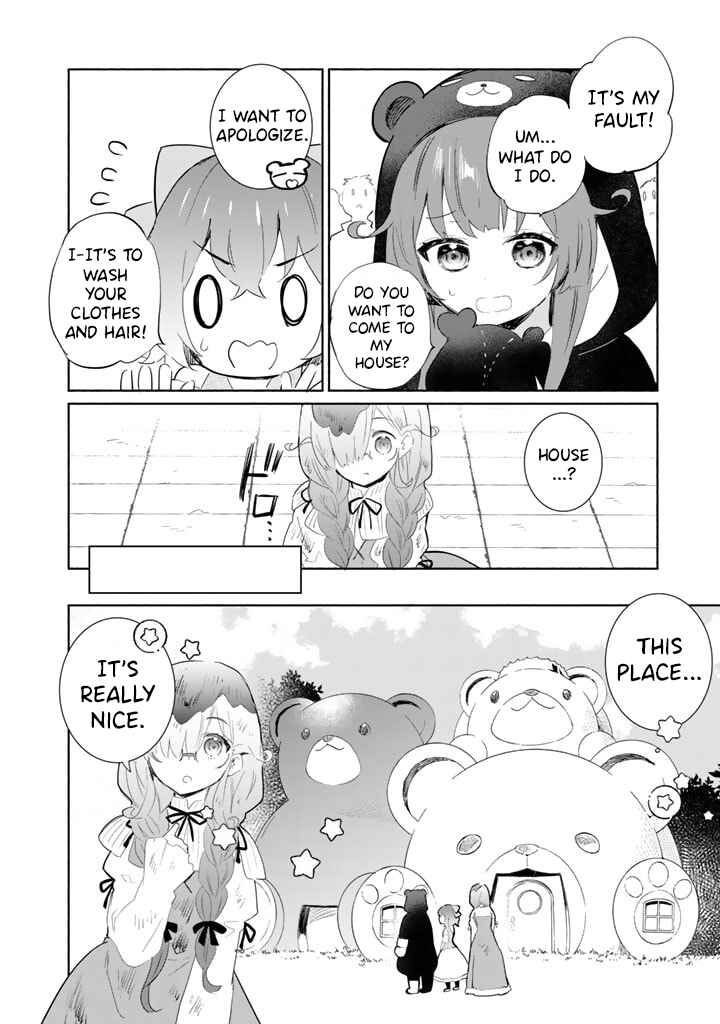 Page 4 Chapter 2 Kuma Kuma Kuma Bear Gaiden ~Yuna no Yorimichi Techo~