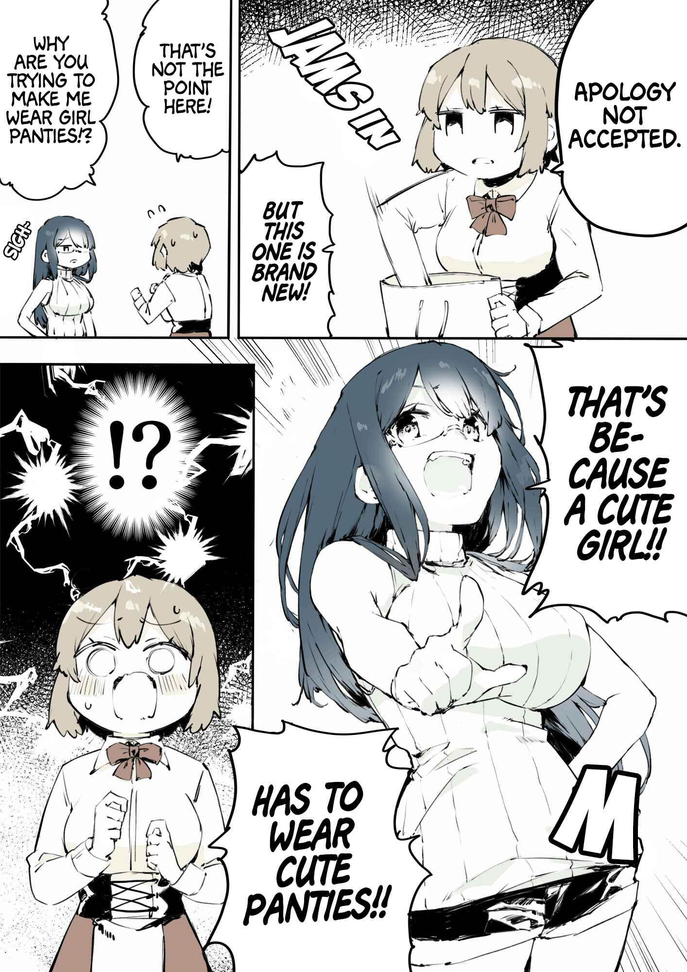 Page 2 Chapter 18 Josou wo Yamerarenaku Naru Otokonoko no Hanashi