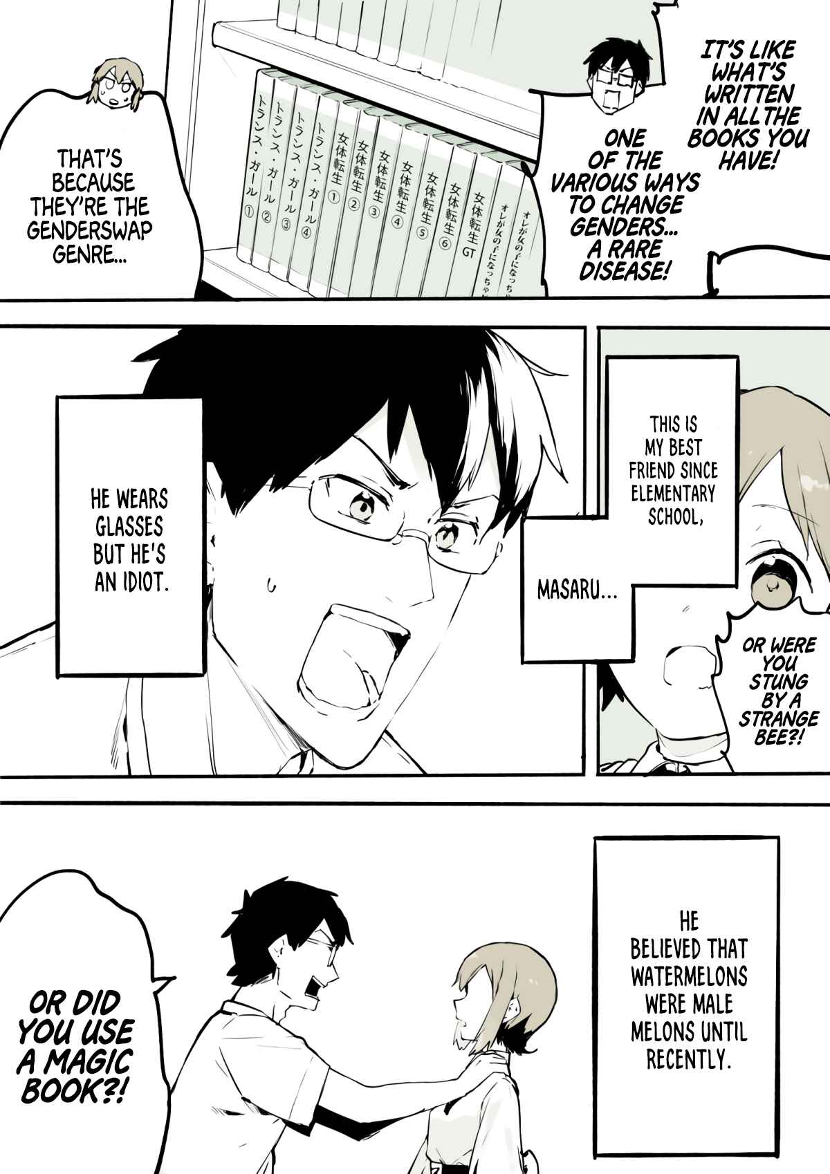 Page 5 Chapter 1 Josou wo Yamerarenaku Naru Otokonoko no Hanashi