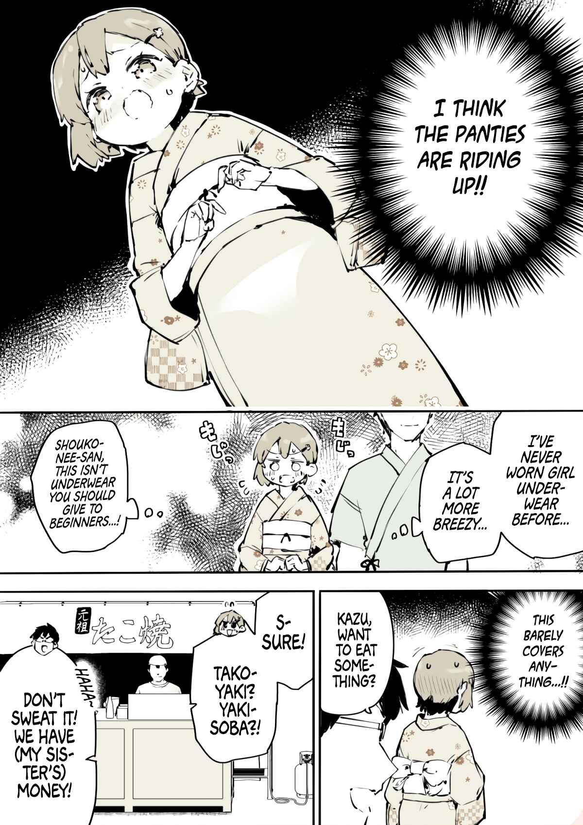 Page 4 Chapter 14 Josou wo Yamerarenaku Naru Otokonoko no Hanashi