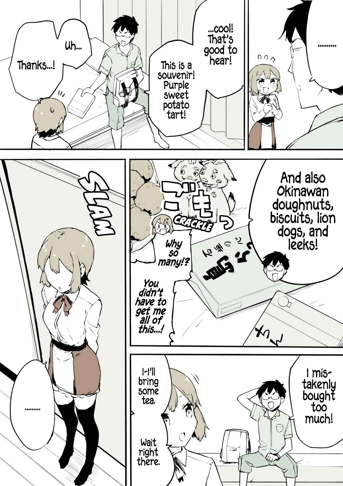 Page 5 Chapter 4 Josou wo Yamerarenaku Naru Otokonoko no Hanashi