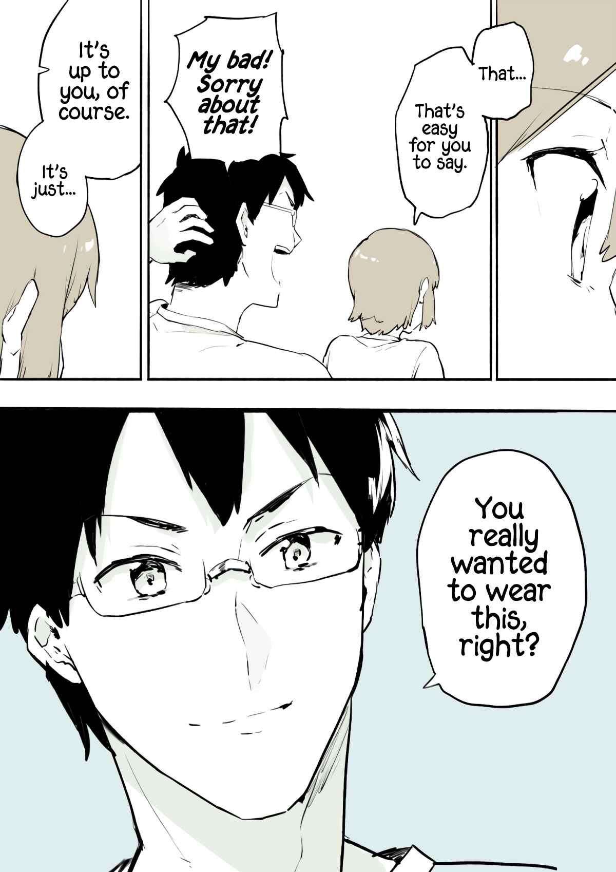 Page 7 Chapter 2 Josou wo Yamerarenaku Naru Otokonoko no Hanashi