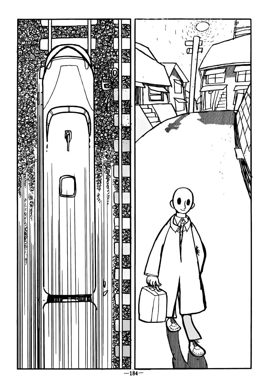 Page 10 Chapter 9 Youth Trial