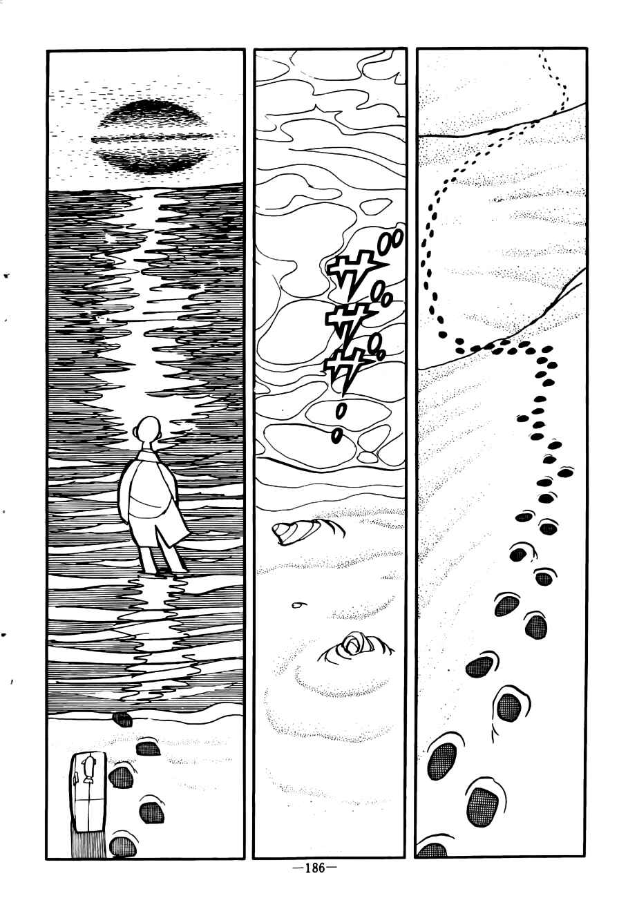 Page 12 Chapter 9 Youth Trial