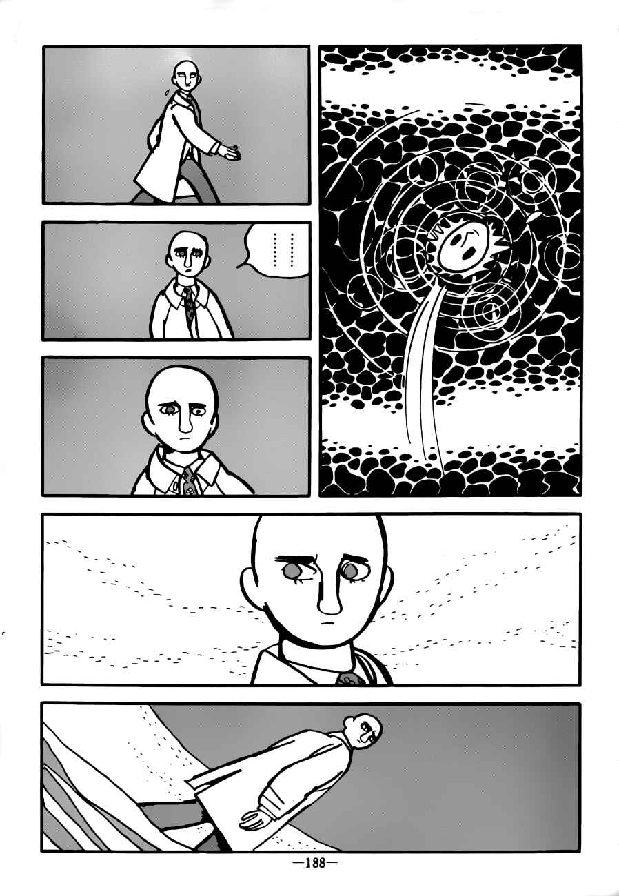 Page 14 Chapter 9 Youth Trial