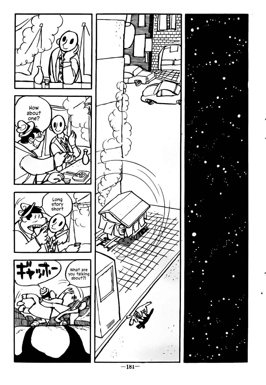 Page 7 Chapter 9 Youth Trial