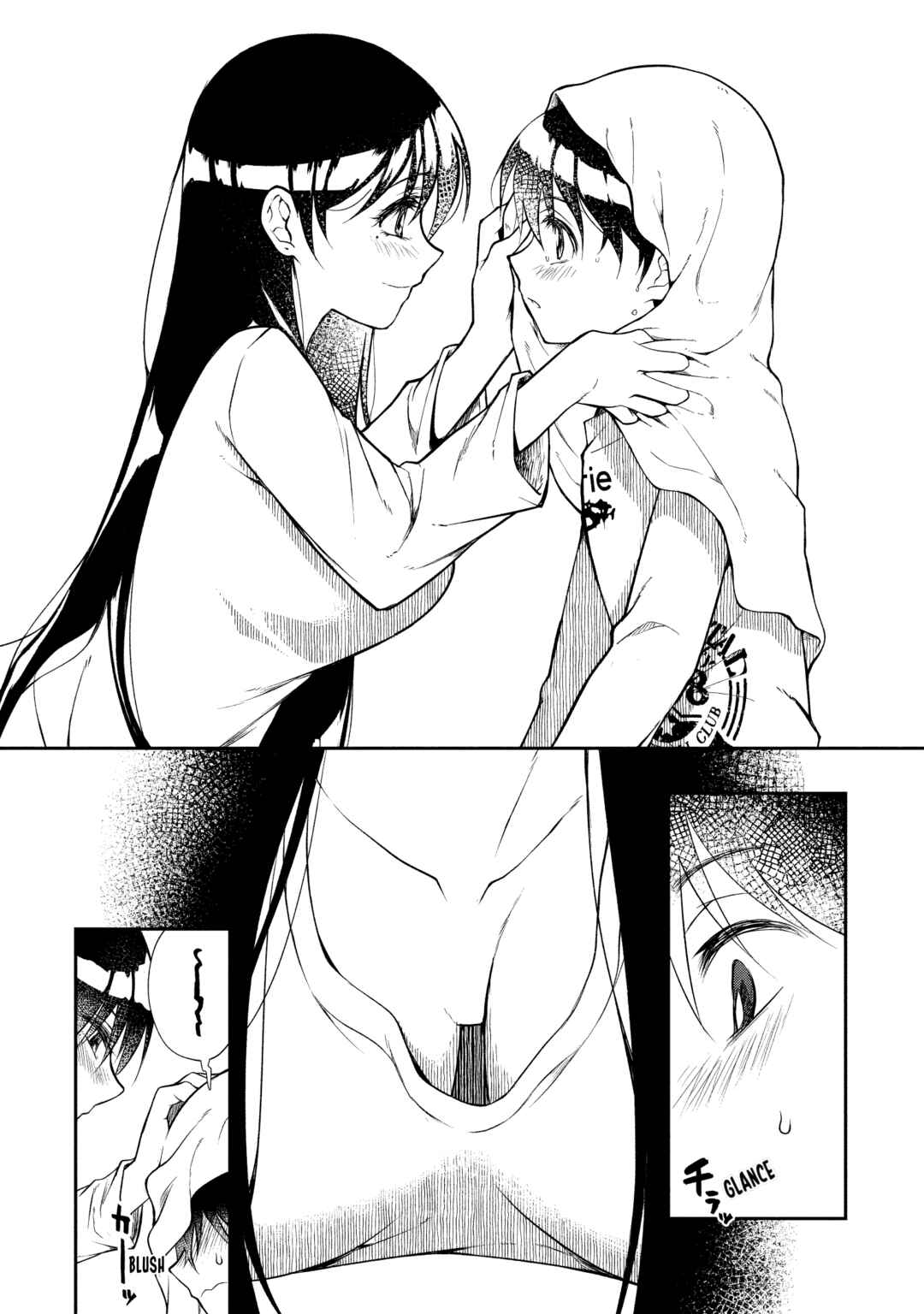 Page 26 Chapter 4 Otonari no Onee-san wa XXX Shitai
