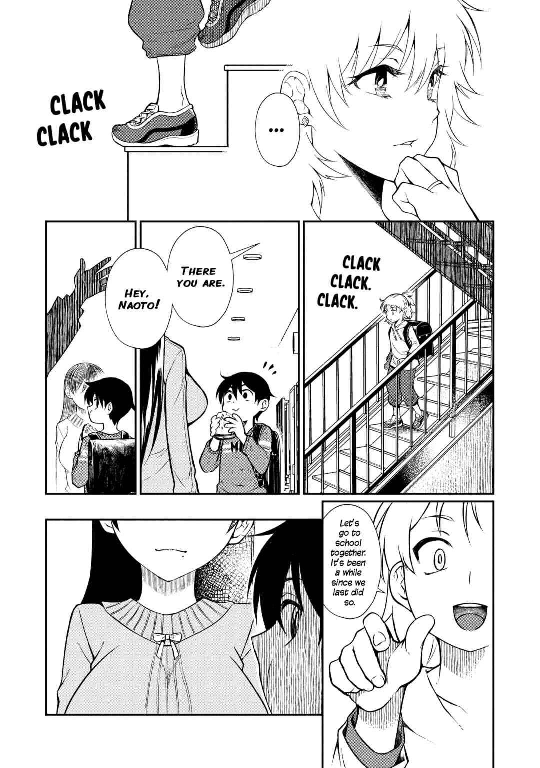 Page 5 Chapter 4 Otonari no Onee-san wa XXX Shitai