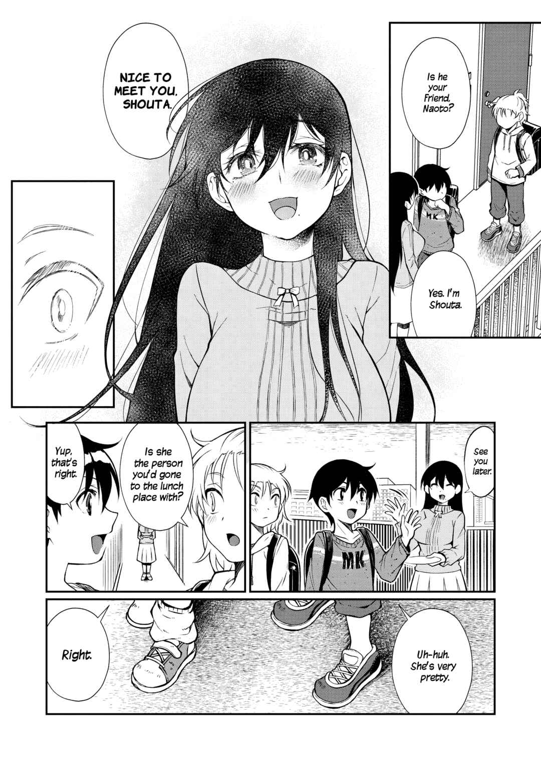 Page 6 Chapter 4 Otonari no Onee-san wa XXX Shitai