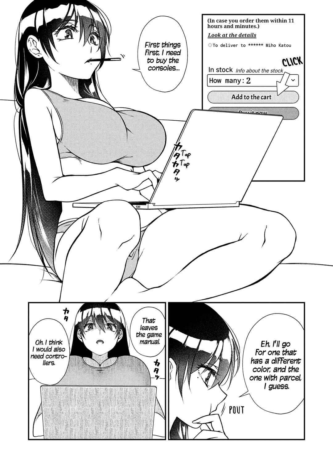 Page 14 Chapter 7 Otonari no Onee-san wa XXX Shitai