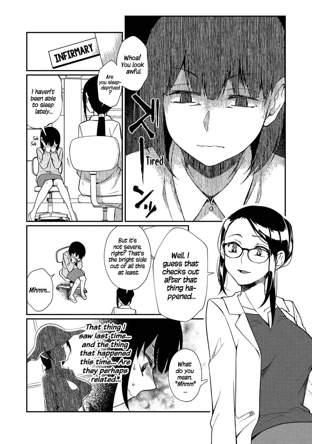 Page 6 Chapter 7 Otonari no Onee-san wa XXX Shitai