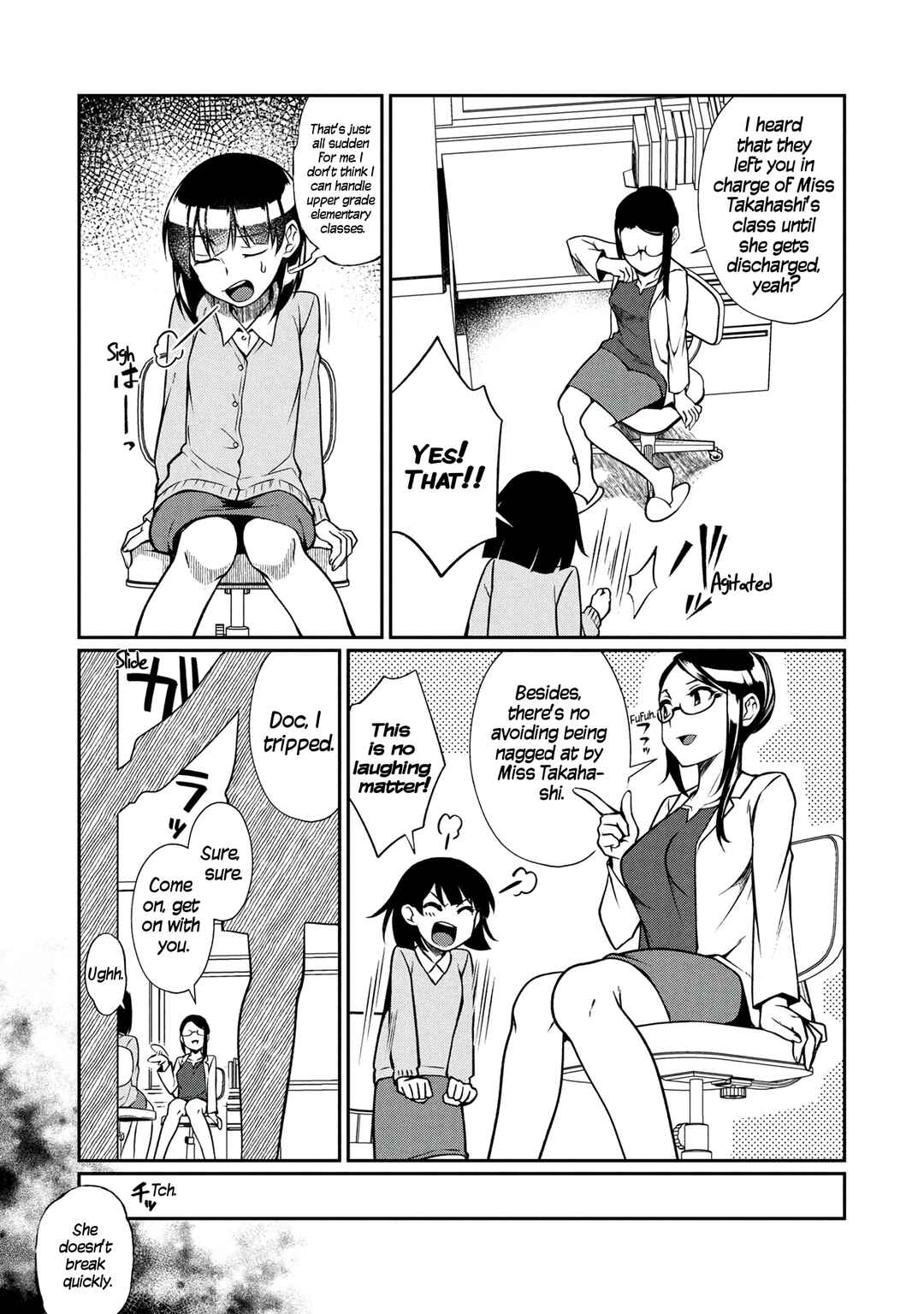 Page 7 Chapter 7 Otonari no Onee-san wa XXX Shitai