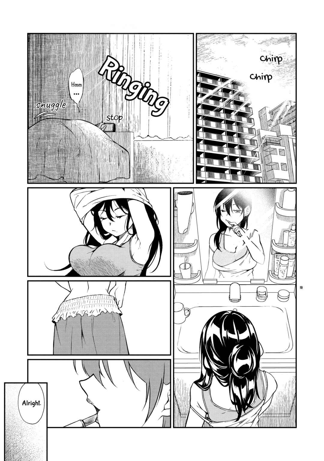 Page 1 Chapter 2 Otonari no Onee-san wa XXX Shitai