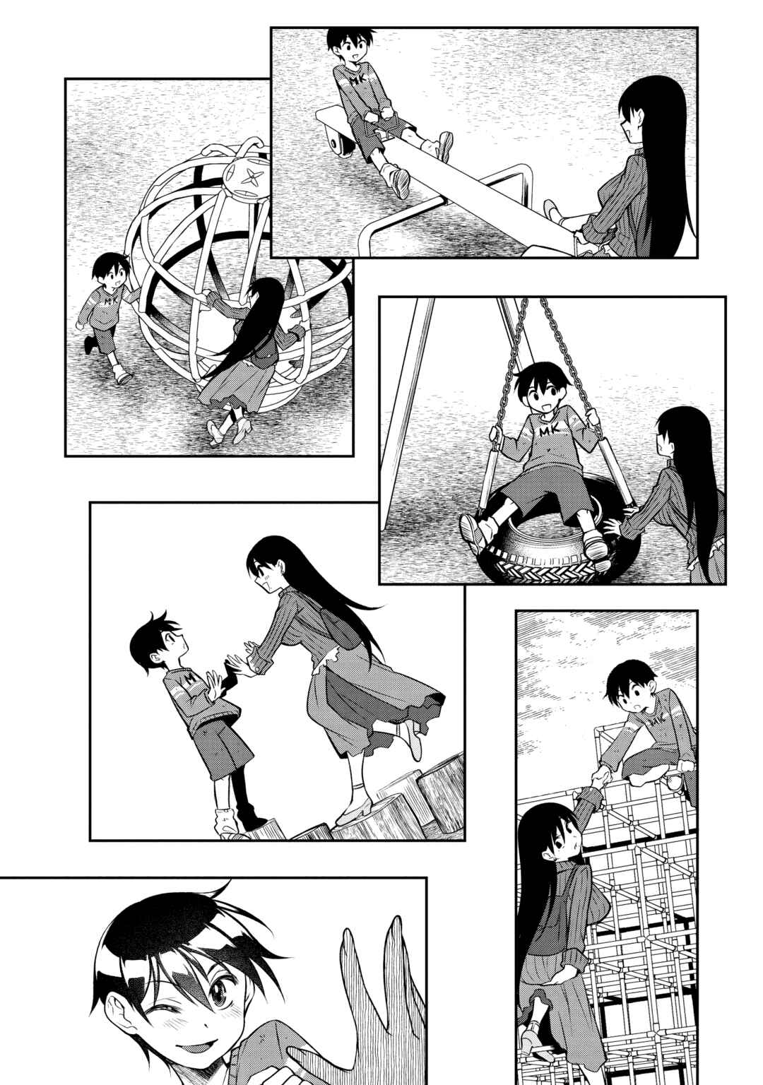 Page 19 Chapter 2 Otonari no Onee-san wa XXX Shitai