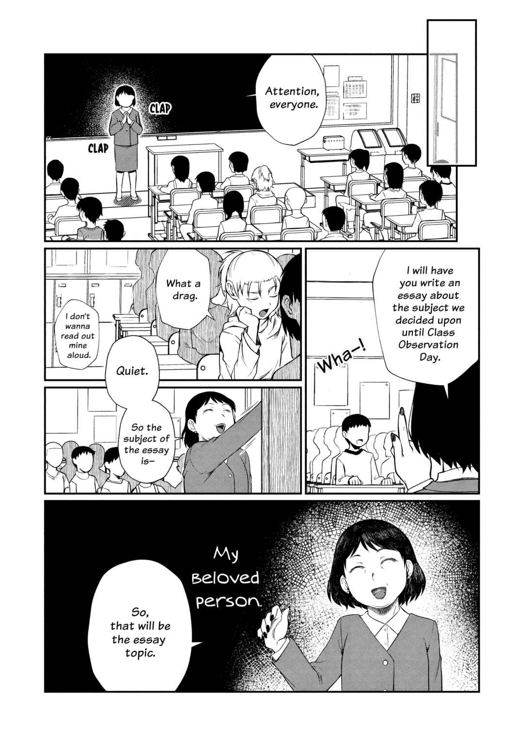 Page 12 Chapter 5 Otonari no Onee-san wa XXX Shitai